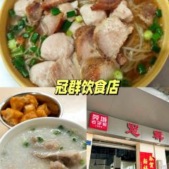 友谊早餐店 User Photo