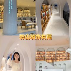 那云温泉度假村悬崖上的天空之城·云町酒酿啤酒吧 User Photo