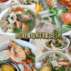 BAO BING User Photo