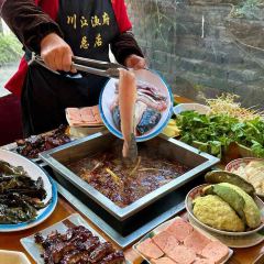 CHUAN JIANG YU FU HUO GUO ZONG DIAN User Photo