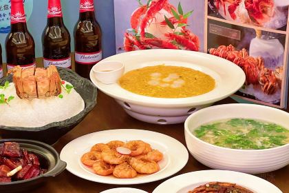 福源沁(静安店)