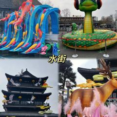 山芋腔苏北菜(盐城新弄里店) User Photo