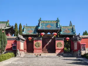 酒都賓館對外餐廳