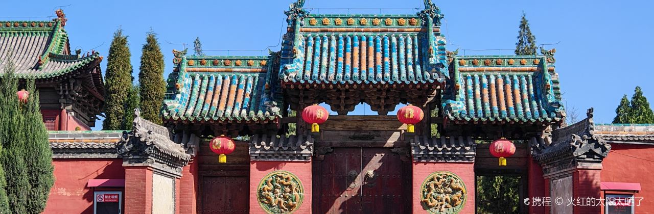 酒都宾馆对外餐厅(杏花店)