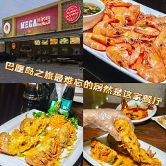 Mega seafood User Photo