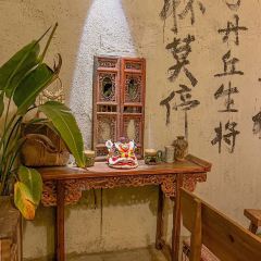 南来北往小酒馆(惠城店) User Photo