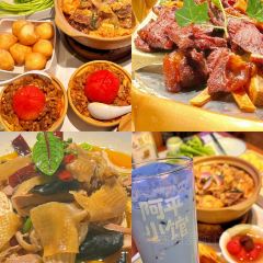 Yajunyanggaorou (haihu) ảnh của người dùng