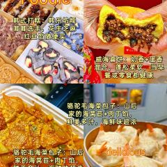正家脊骨火锅木炭烤肉(韩国老板担任主厨) User Photo