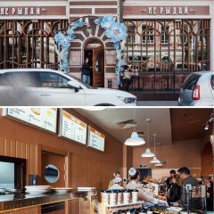 Pizzaiolo ảnh của người dùng