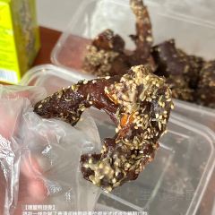 三福火锅烧烤 여행 사진