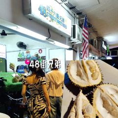 Leslie Cafe User Photo