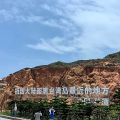 Qilinshuju User Photo