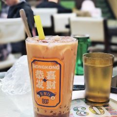 GANG SHI CHA CAN TING 여행 사진