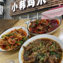 YEXIWANGSHAGUO User Photo