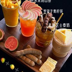 Aroma COCONUT AROMA PALACE User Photo