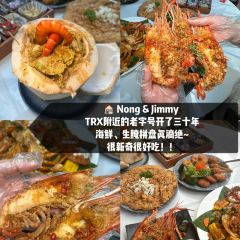 Yamaguchi Fish Market User Photo