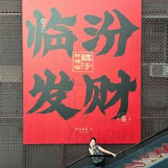 Xuelaowuniurouwanzimianzongdian User Photo