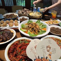 XIAO LIANG YUAN User Photo