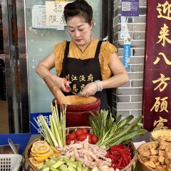 CHUAN JIANG YU FU HUO GUO ZONG DIAN User Photo