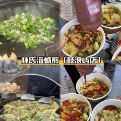 南港鱼丸店(苍霞新城店) User Photo