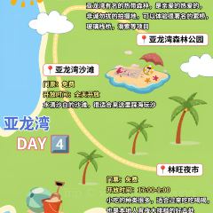 宋記海南粉傳承老店張用戶圖片