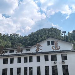 老君山枕云悬崖观景民宿·老君山顶2217云顶餐厅 User Photo