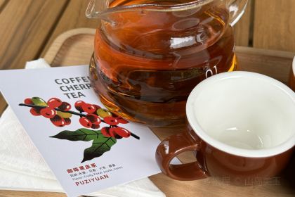 四月浅草风(锦屏路店)