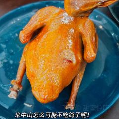 煲煲掂风味煲仔饭餐厅(石岐店) User Photo
