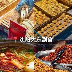 彩塔炒燜子（彩塔夜市店）張用戶圖片