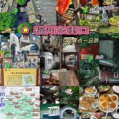 万寿桥·煎包(安泰店) User Photo