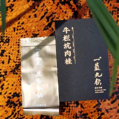 印象福清·醉福园(华侨新村店) User Photo