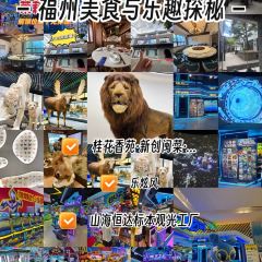 桂花香苑·新创闽菜·宴请(三坊七巷店) User Photo