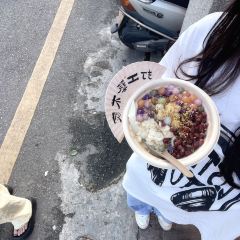 HOU SHENG LI SHAO DOU HUA User Photo