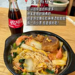 lao hui long mian guan User Photo