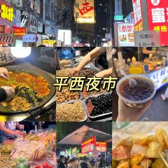 邕味老友張用戶圖片