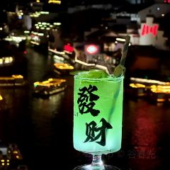 Mood Grocery Store User Photo