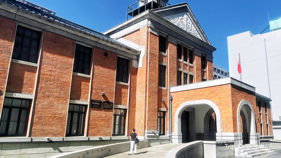 合江省政府舊址博物館