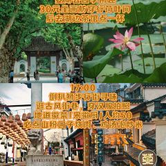 大南门牛肉包子店 User Photo