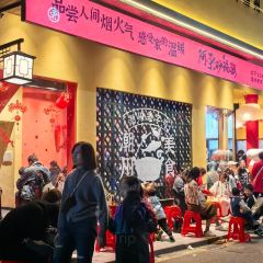 ZHENQIANJIE FERMENTED BEAN CURD CHICKEN WINGS User Photo