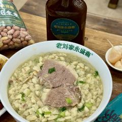 YONG SHENG ZHAI User Photo