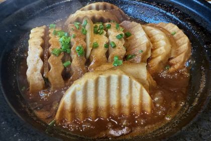 Continued • Begonia-Private Banquet (Baoli Plaza)