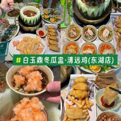 白玉鼎冬瓜盅·清遠雞張用戶圖片