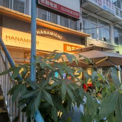 豆夫酥酥臭名远扬臭豆腐(总店) User Photo