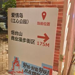 CUI JIANG User Photo