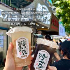 家常牛肉(丹霞西街店) User Photo