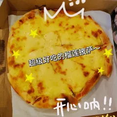 WU GU FENG DENG 여행 사진