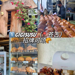 Warung Pulau Kelapa Indonesian Cuisine User Photo