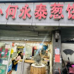 福信魚丸(茶亭路店)張用戶圖片