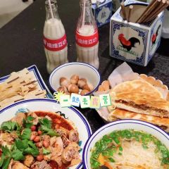 YU LAO TAI MA LA JI MI XIAN User Photo