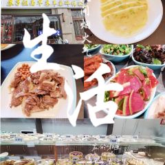 苏子拉面(钻石城店) 여행 사진